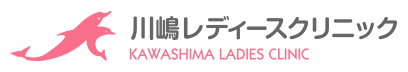 川嶋レディースクリニック
